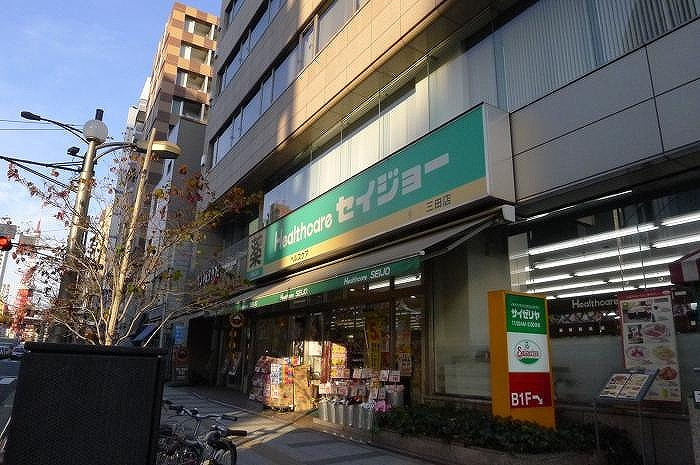 ステージファースト慶應三田の周辺|ココカラファイン三田店 145m