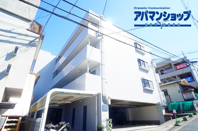 グランシャリオ生駒
