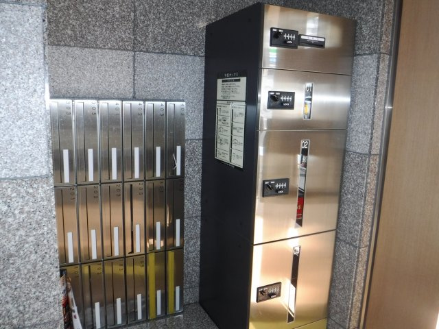 シャルム住吉のその他共用部分
