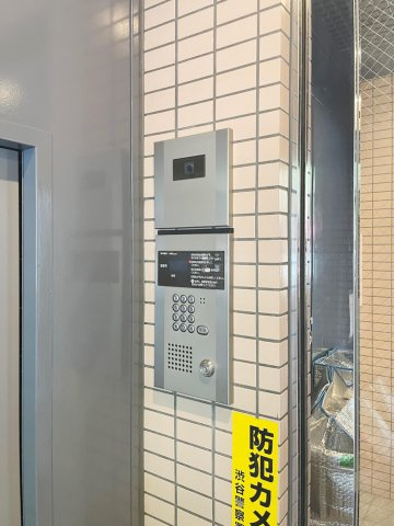 渋谷区広尾５丁目の賃貸マンションのセキュリティ