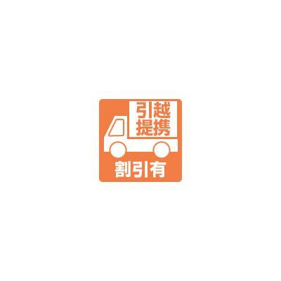 パークアクシス神楽坂ステージの周辺