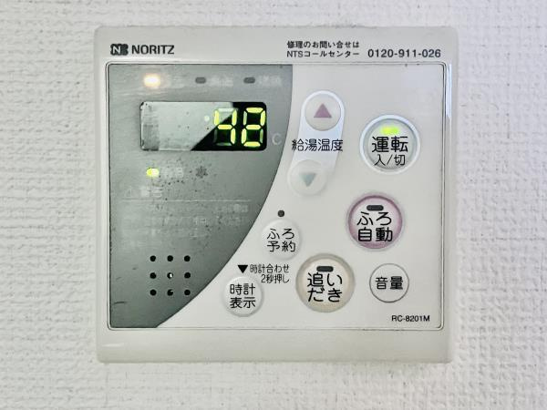 スターハイムの設備