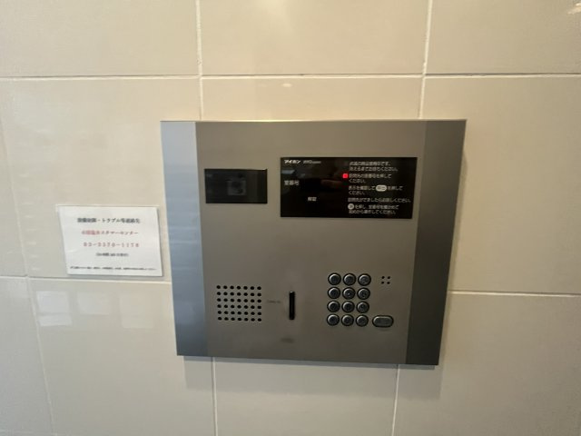 ADW Residence 西新宿のセキュリティ