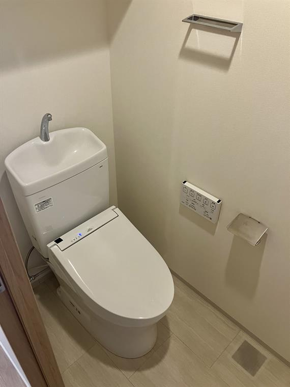 ラ・フォルム新川崎サウスコートのトイレ|コンパクトで使いやすいトイレです