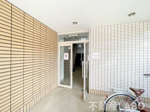 パークサイドマンションのエントランス