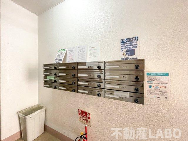 パークサイドマンションの設備