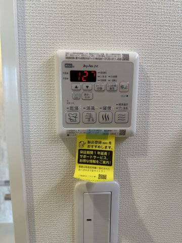 グランドグレース神楽坂の設備