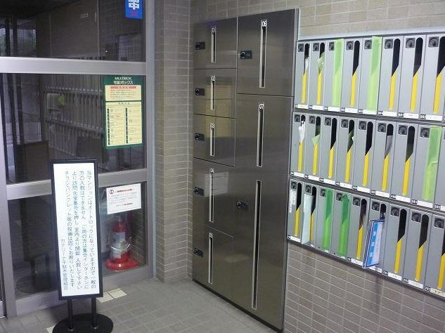 カテリーナ千駄木のその他共用部分|カテリーナ千駄木