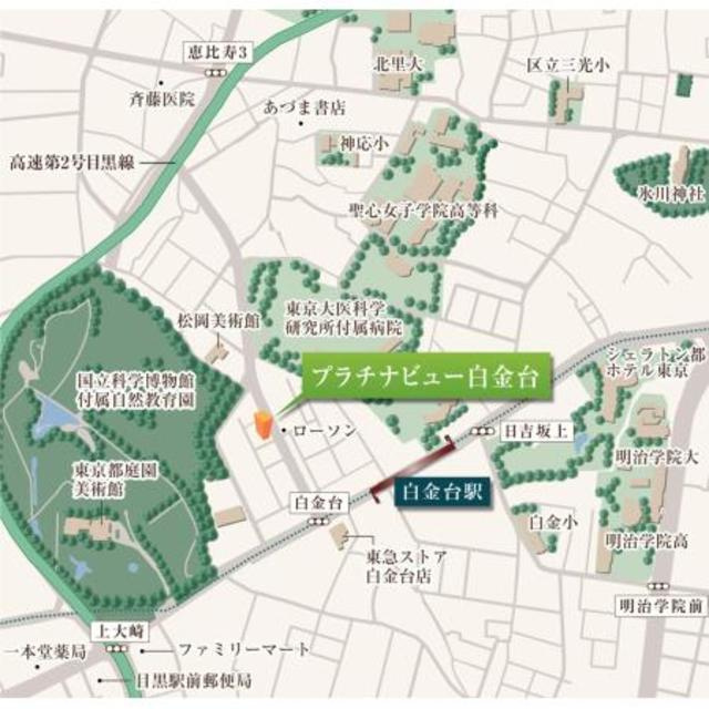 プラチナビュー白金台の地図