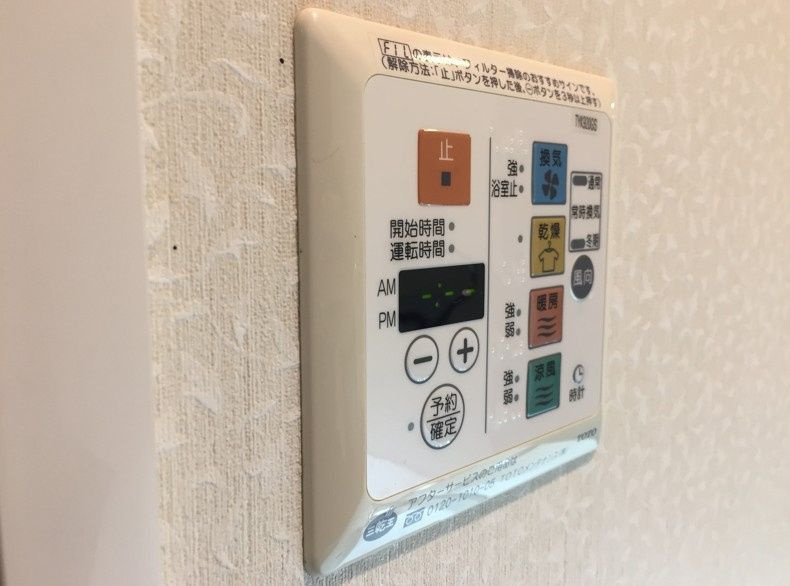 日神デュオステージ本所吾妻橋の設備