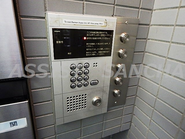 エスペランサ恵比寿のセキュリティ
