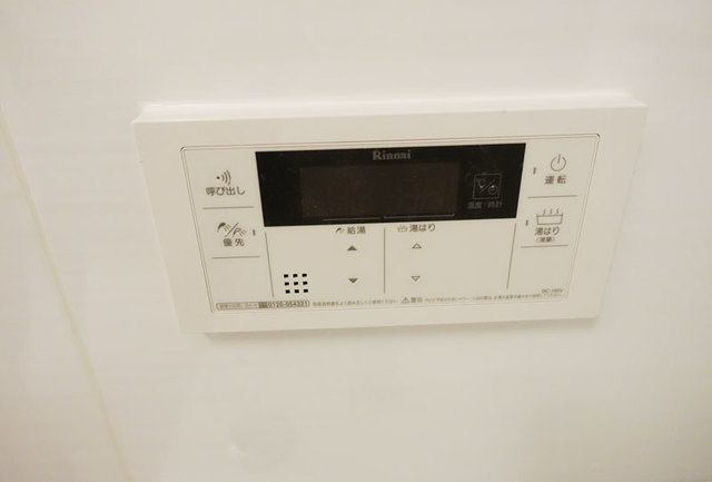 パークアクシス南青山七丁目のその他|※写真は同タイプ住戸です。