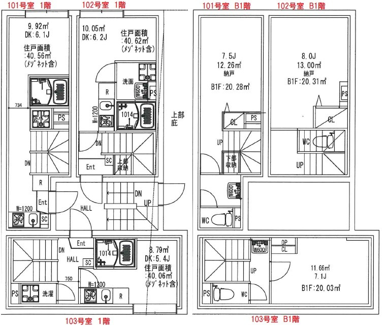 港区白金５丁目の賃貸マンションの間取り