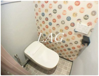 【トイレ】 | フレールかもん | トイレです。