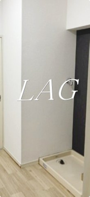 【設備】 | ライオンズマンション板橋中丸町 | 室内洗濯置き場です。