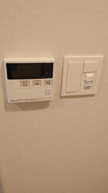 セジョリ虎ノ門の設備|給湯パネル