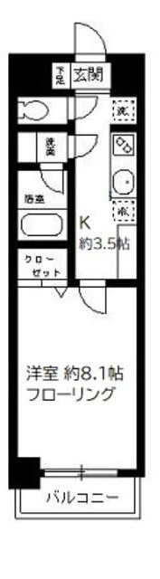 ＮＳＴ　ｂｕｉｌｄｉｎｇ　Ⅱの間取り|間取りです。