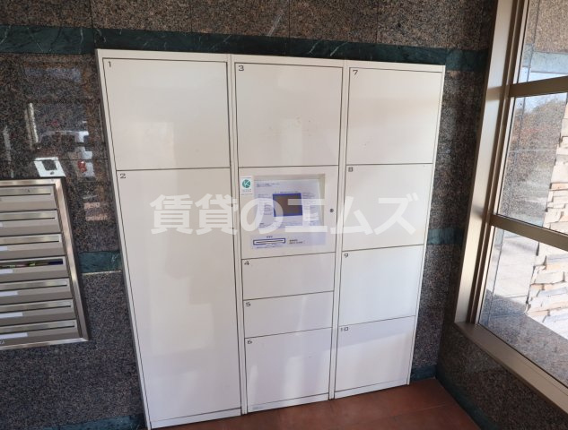 【その他共用部分】 | ソレアード空港南 | ソレアード空港南の宅配ＢＯＸ
