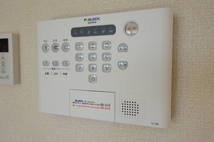 グランメールの設備|ＡＬＳＯＫホームセキュリティー搭載
