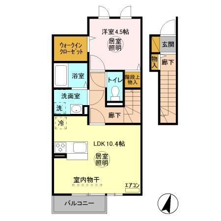 グランメール