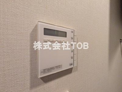【設備】 | パークホームズ杉並善福寺川緑地