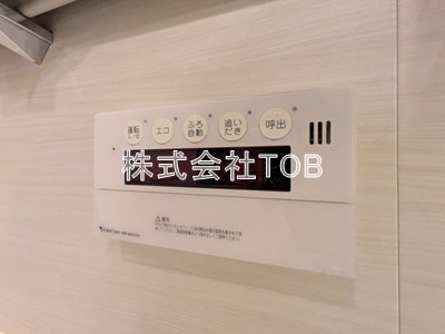 【設備】 | パークホームズ杉並善福寺川緑地