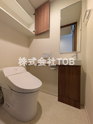【トイレ】 | パークホームズ杉並善福寺川緑地