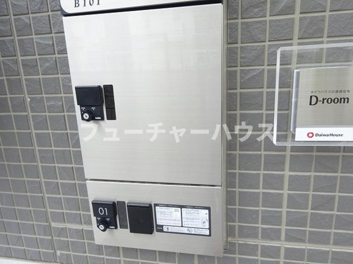 グランマーレＭＩＴＯ　Ｂのその他共用部分