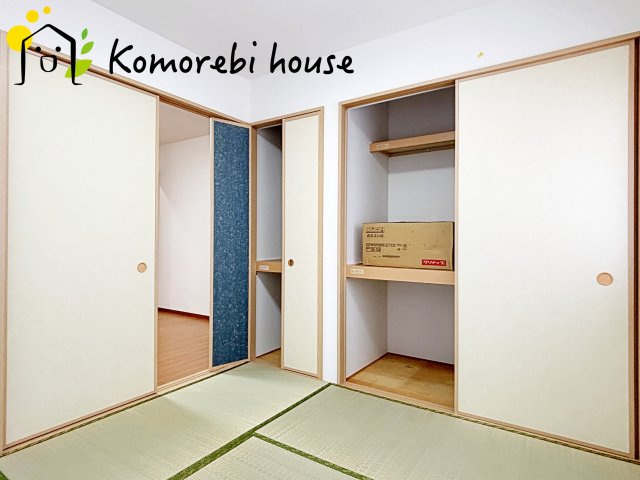 さいたま市北区奈良町　中古戸建の和室