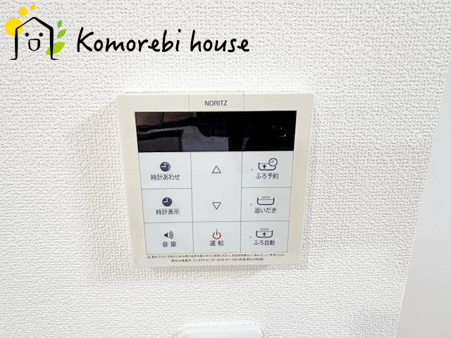 さいたま市北区奈良町　中古戸建のその他