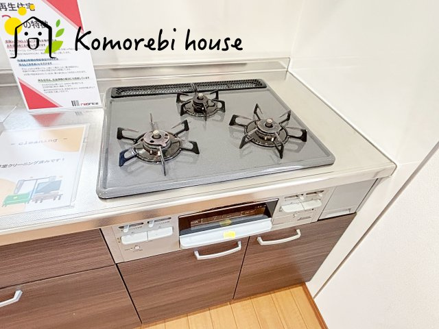 さいたま市北区奈良町　中古戸建のキッチン