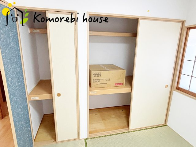 さいたま市北区奈良町　中古戸建の収納