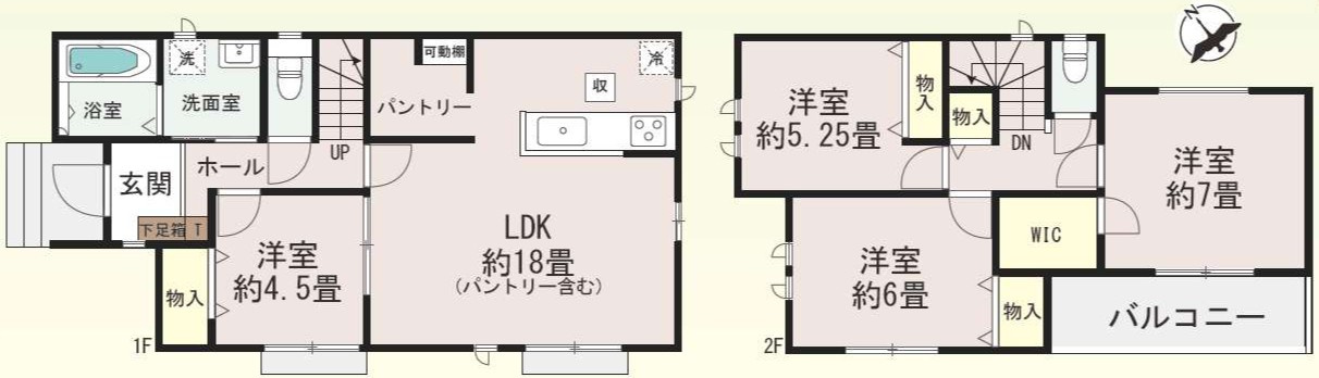 伊奈町　栄4丁目220番