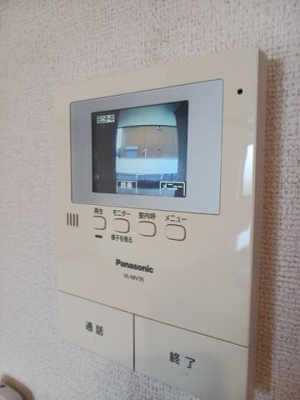 【セキュリティ】 | メゾン　プロムナード