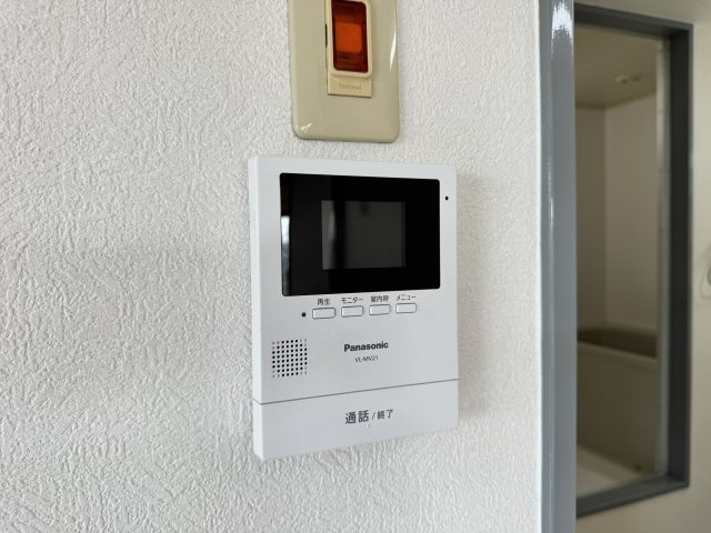 明石東二見スカイハイツのその他