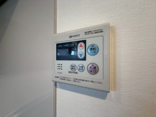 SPコート大阪城東の設備
