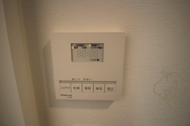 ブランTAT福島の設備