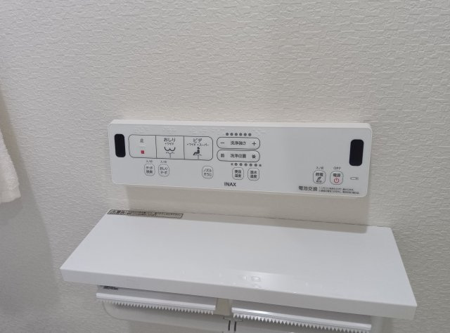 シェトア塚口第一のトイレ|温水洗浄便座