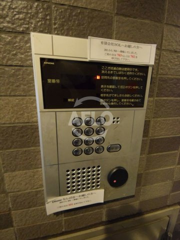 ビィーク・クレールのセキュリティ|ビィーク・クレール　オートロック