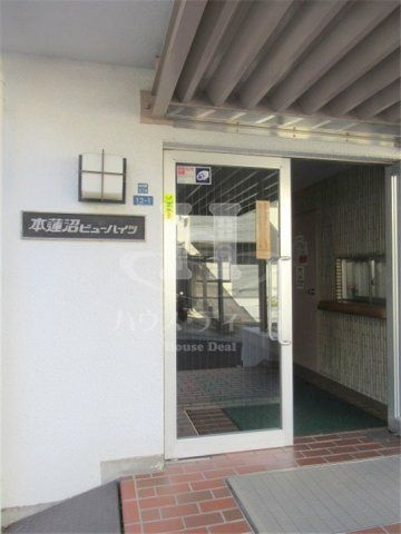 【エントランス】 | 本蓮沼ビューハイツ | エントランス