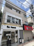 渋谷区幡ヶ谷２丁目のマンションの画像
