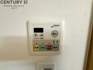 ＫＤＸレジデンス夙川ヒルズ１番館のその他物件画像