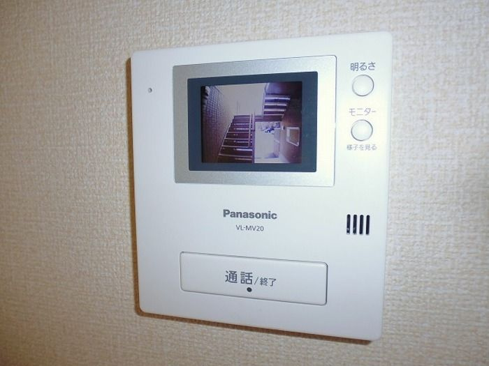 グッドラック高平弐番館のセキュリティ
