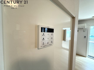 アクシス西宮北口のその他