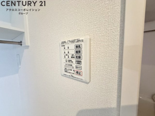 アクシス西宮北口のその他物件画像