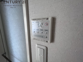 フルール甲陽園のその他物件画像