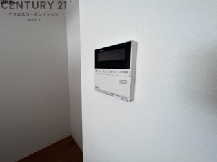 フルール甲陽園のその他物件画像