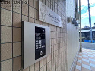 フルール甲陽園のその他物件画像