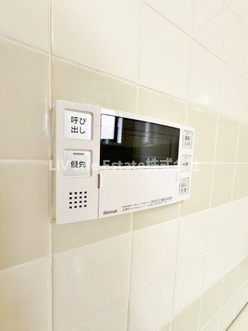 フェニックスコート一橋学園