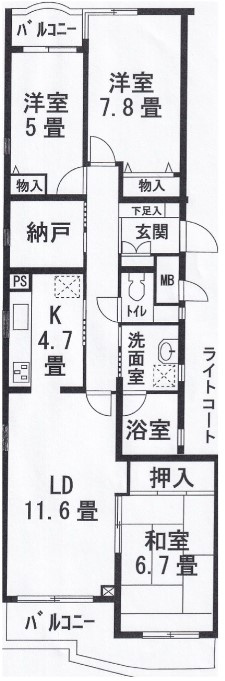 フェニックスコート一橋学園の間取り